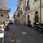 La Casa Di Eva